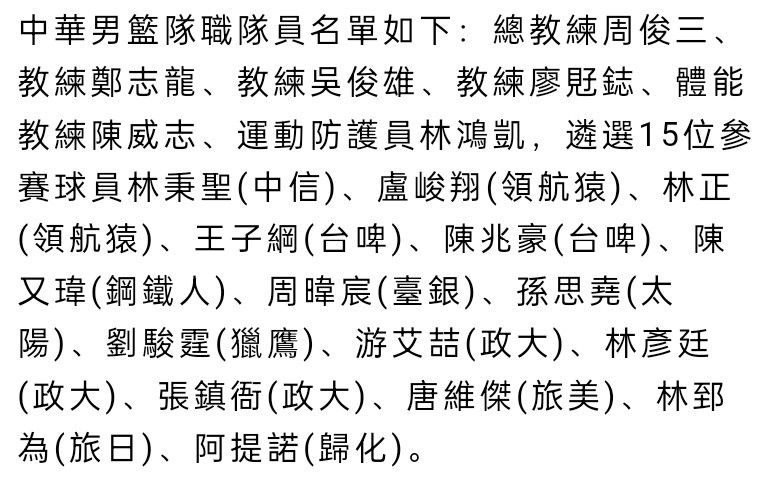 第74分钟，贝林厄姆左脚挑传，巴尔韦德禁区内的射门被门将扑出底线。